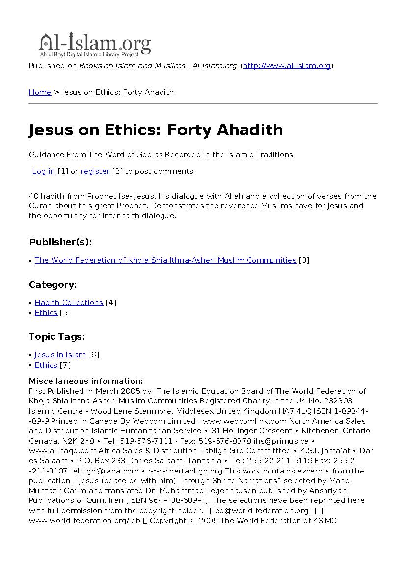 Jesus on Ethics: Forty Ahadith
