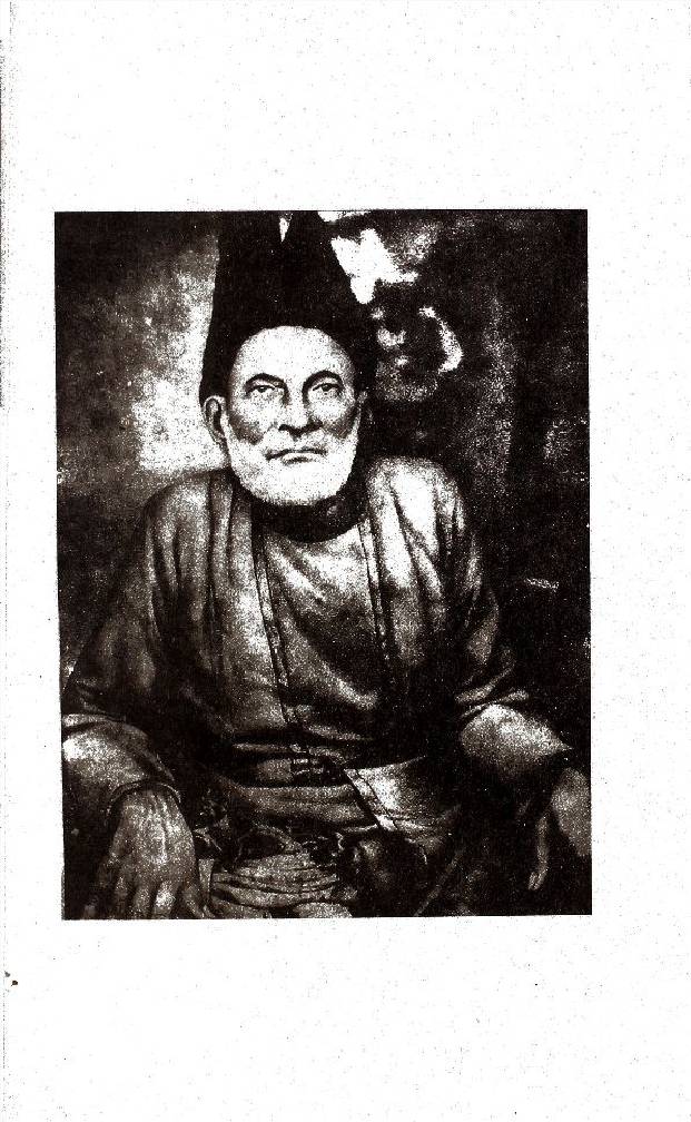 Mirza Ghalib, ik swanehi manzarnama