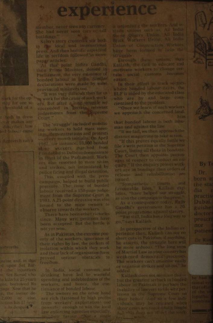 Alh-e-bait-athar as ki mikhtasir sawaneh hayat