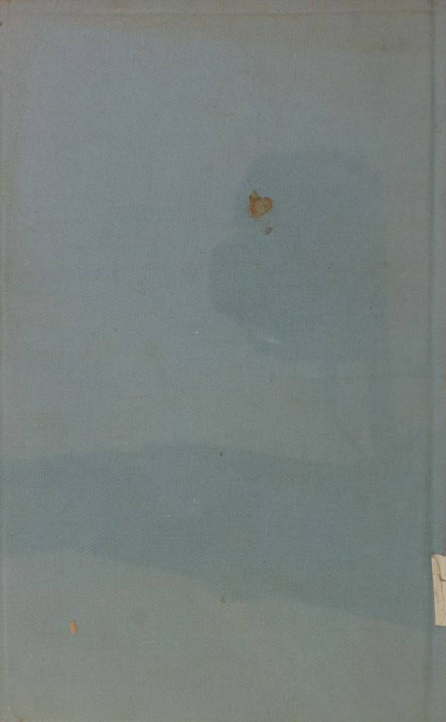 Deewan-e-shefta