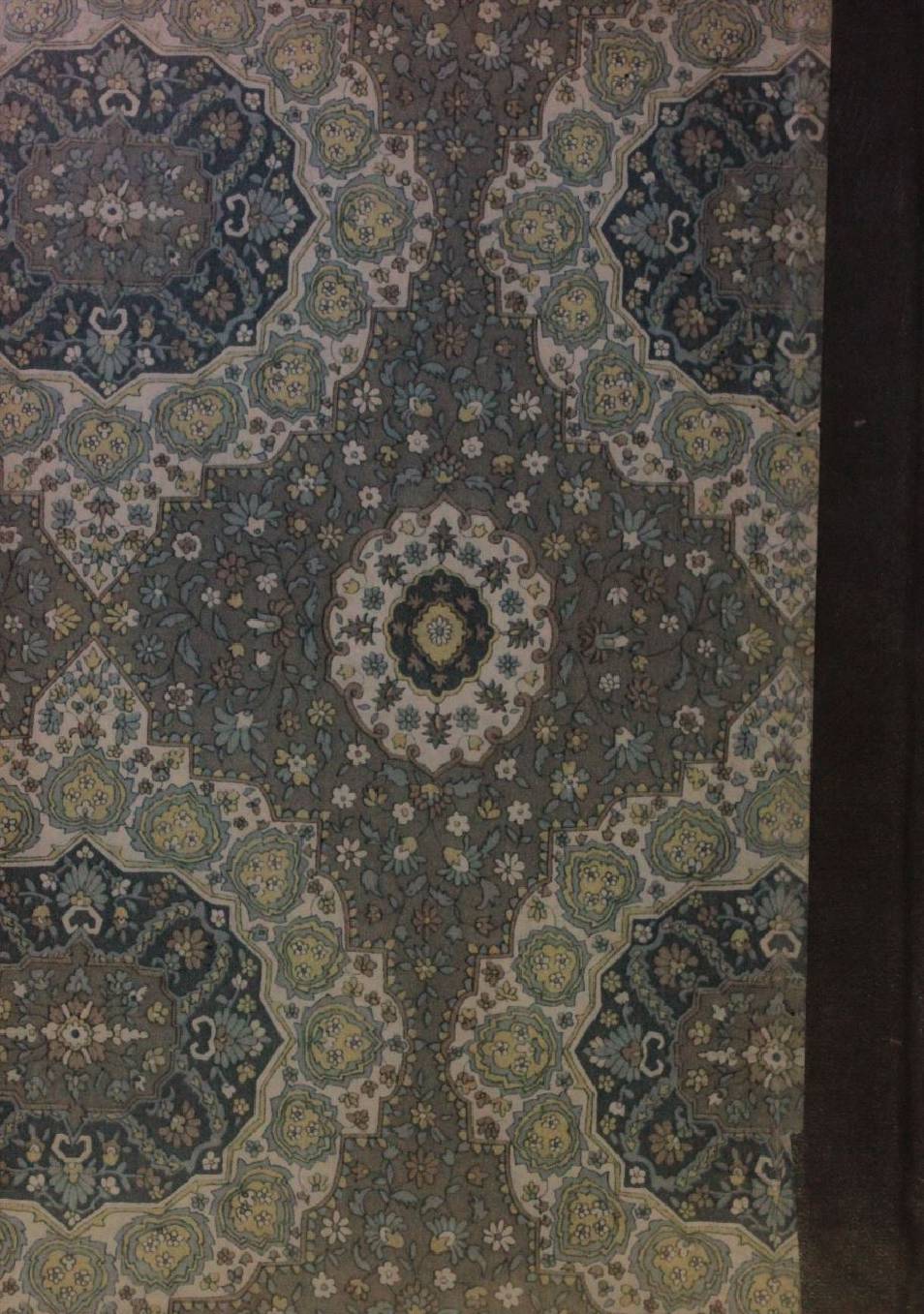 Ta'aruf o haqaiq Quran Kareem maa' Tafseer