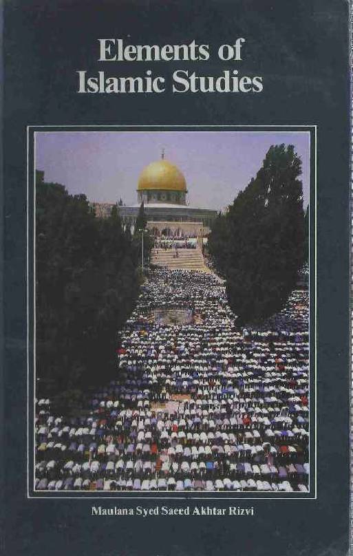 Elements of Islamic Studies