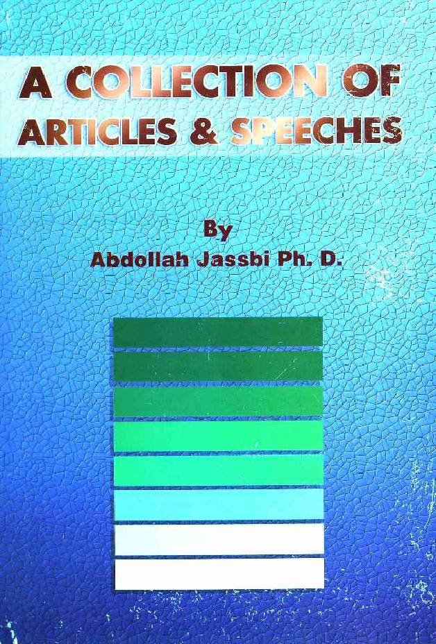 A Collection of Articles and Speeches