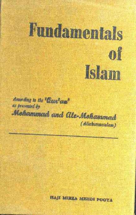 Fundamentals of Islam