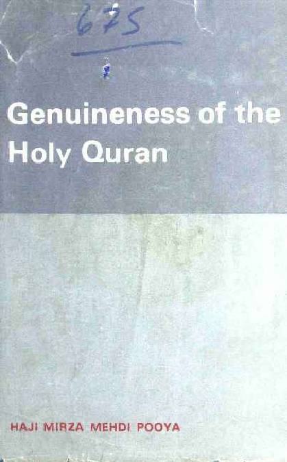 Genuineness Of The Holy Quran