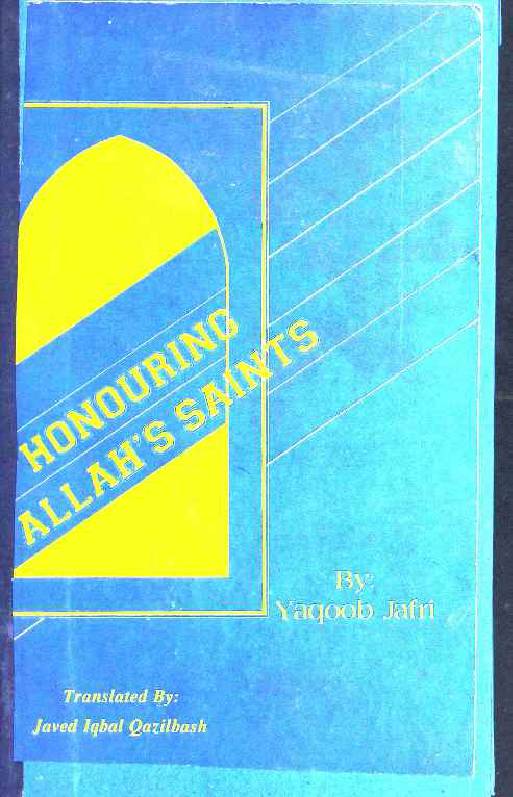 Honouring Allah's Saints