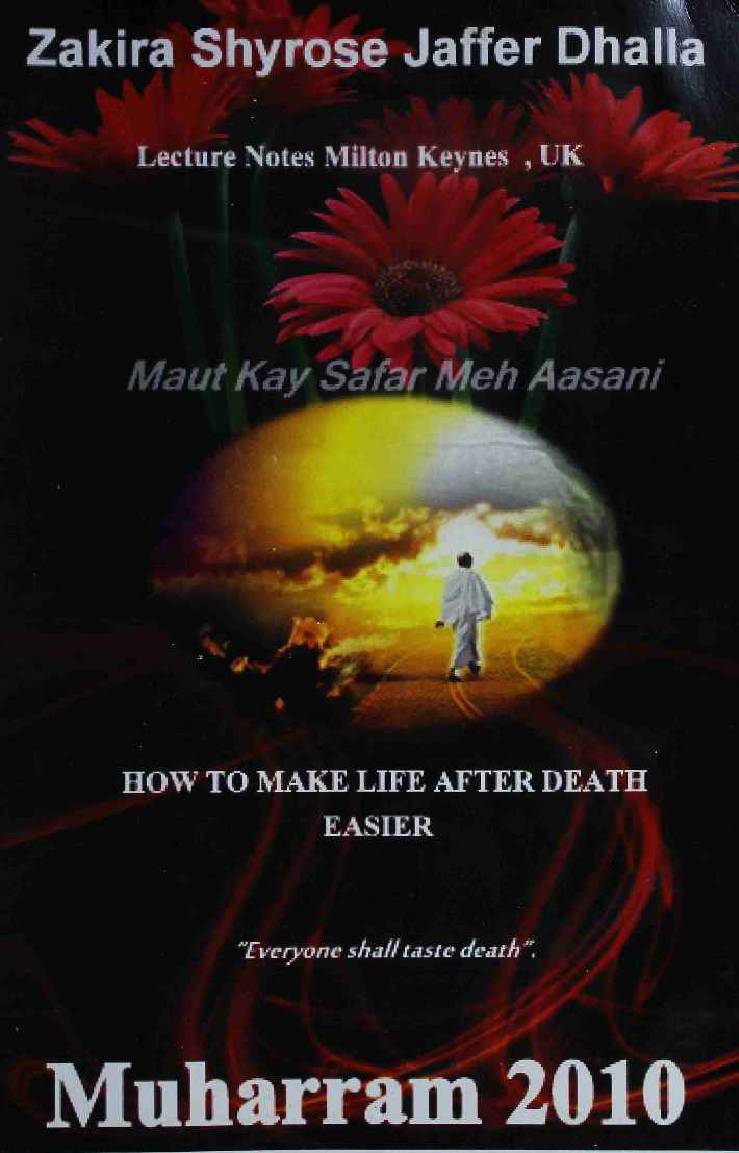 How To Make Life After Death Easier