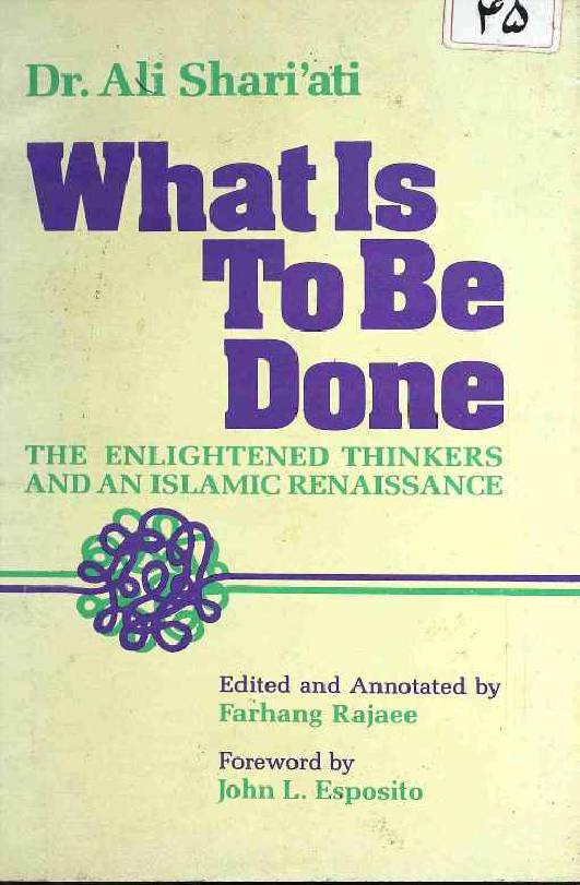 What Is To Be Done
