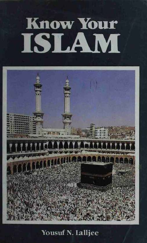 Know your Islam