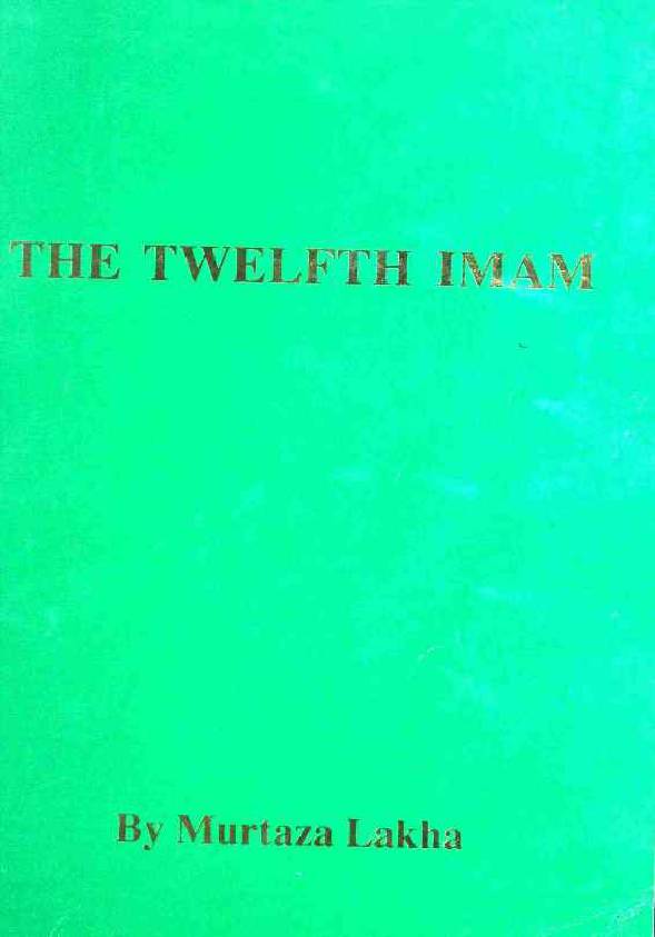 The Twelfth Imam