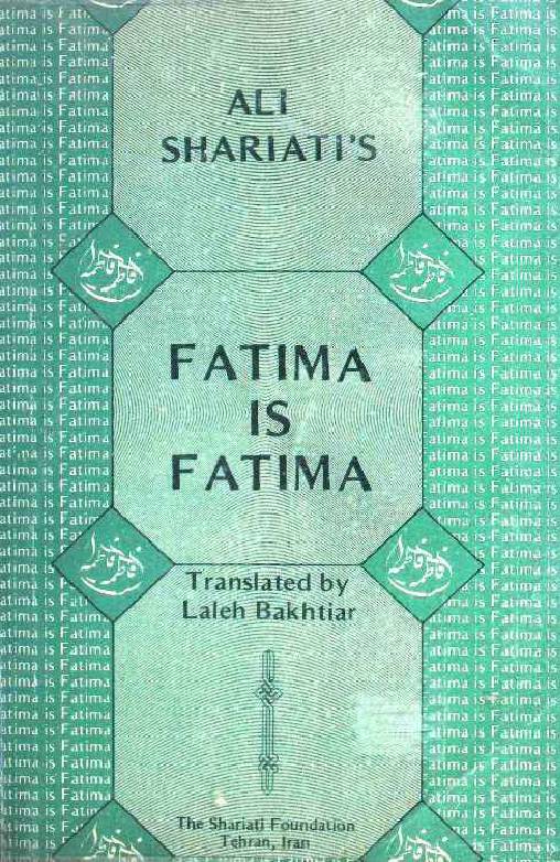 Fatima is Fatima (as)