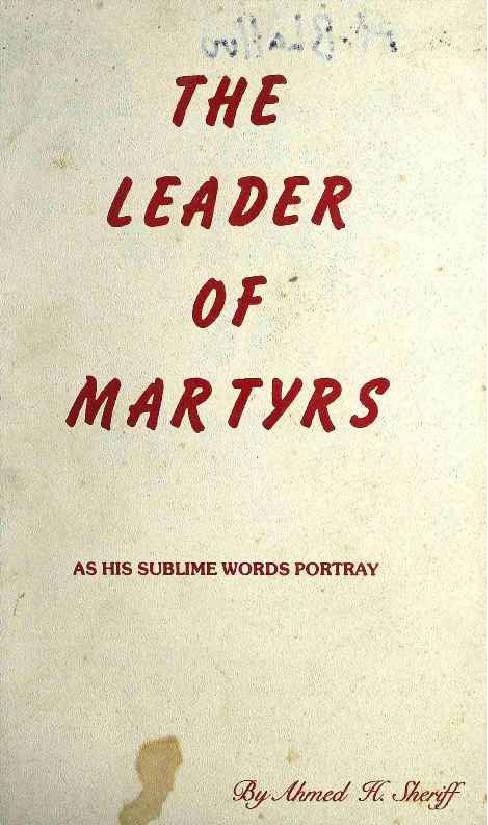 The Leader of Martyrs