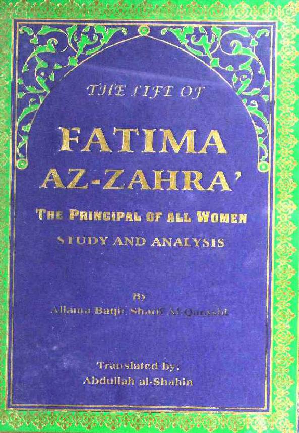 The Life of Fatima az-Zahra