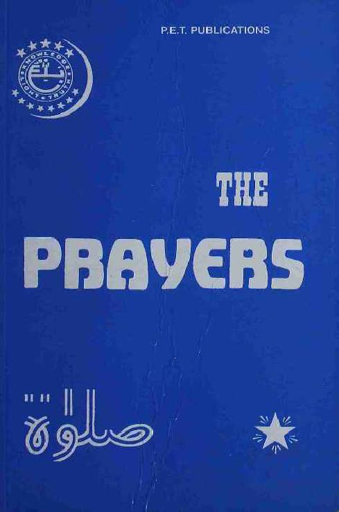 The Prayers