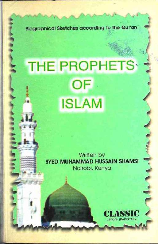 The Prophets of Islam
