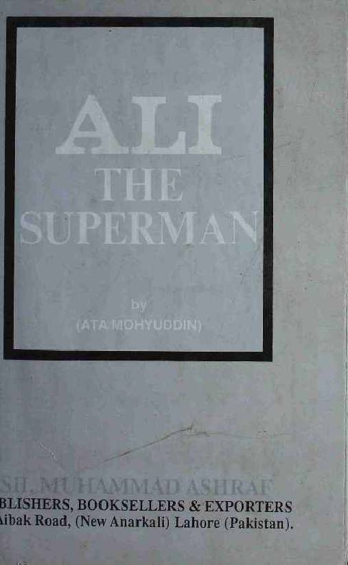 Ali the Superman