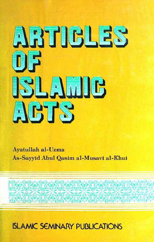 Articles Of Islamic Acts