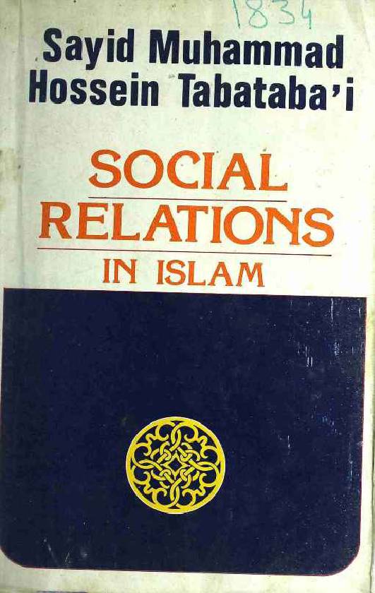 Social Relations In Islam