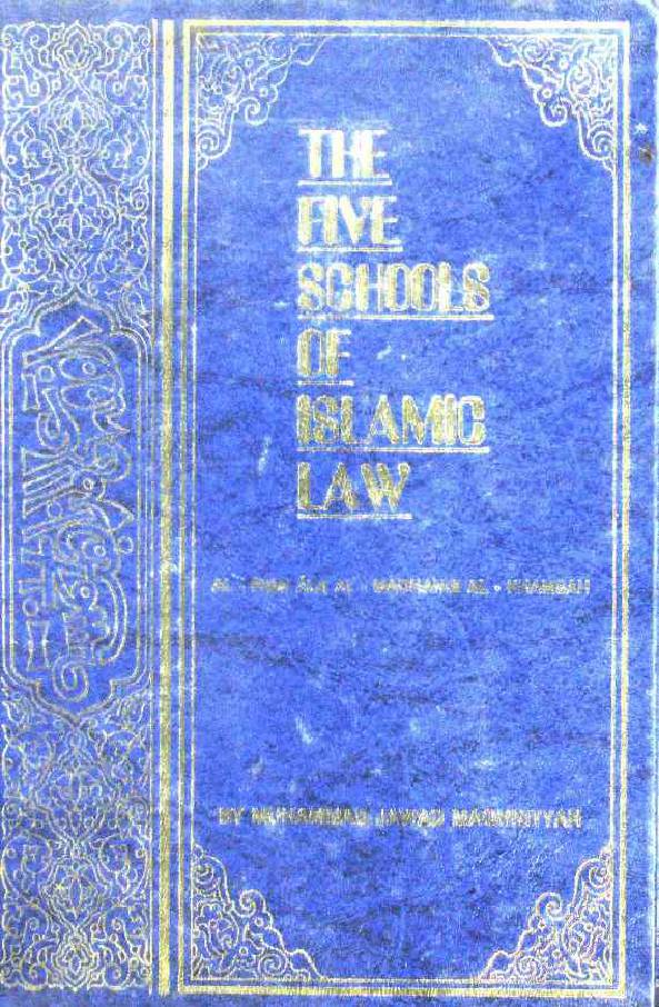 The Five Schools of Islamic Law