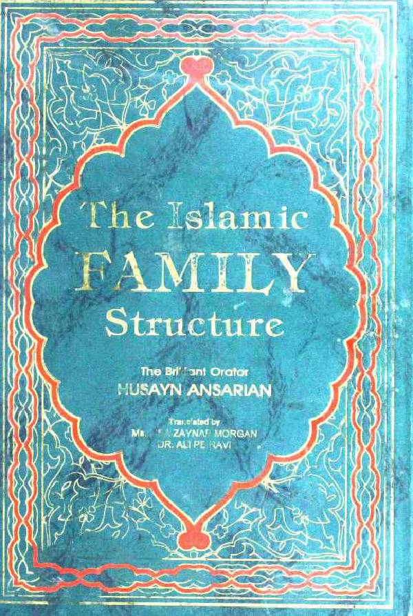 The Islamic Family Structure