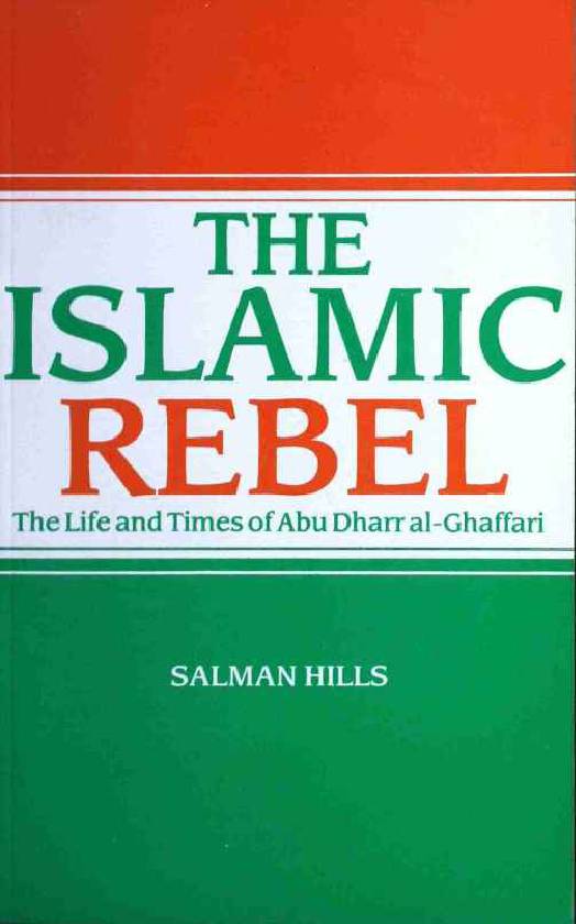 The Islamic Rebel