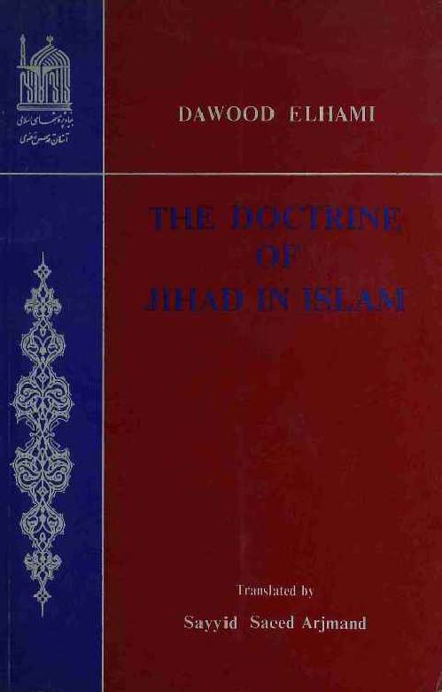 The Doctrine of Jihad in Islam