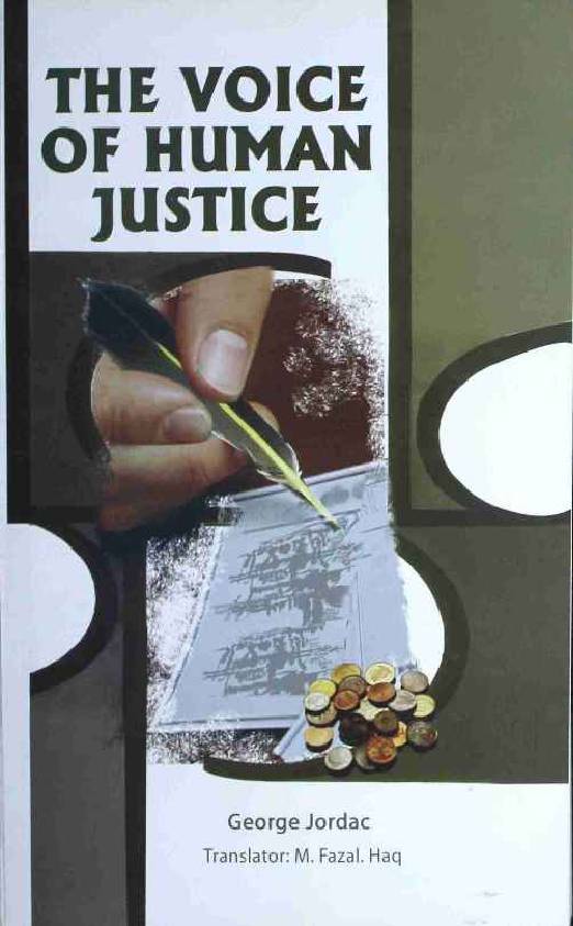 The Voice of Human Justice