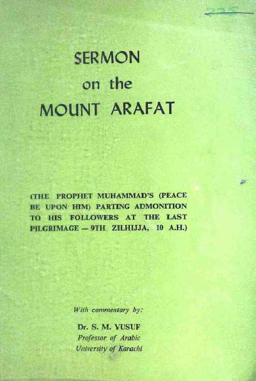 Sermon On The Mount Arafat
