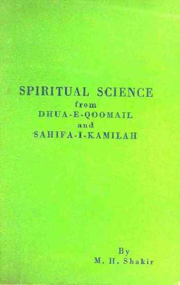 Spiritual Science