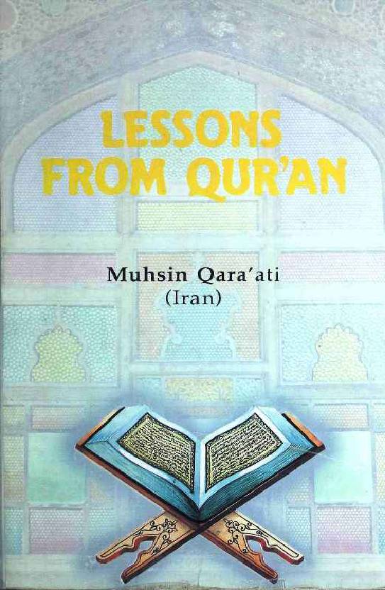 Lesson from Qur'an