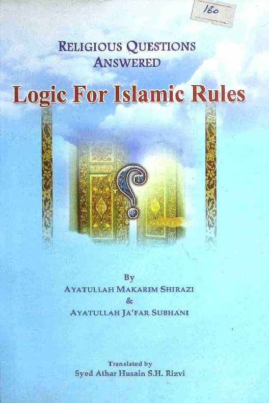 Logic For Islamic Rules