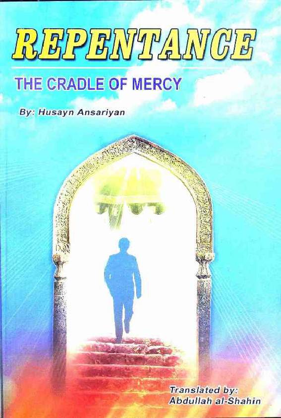 Repentance - The Cradle Of Mercy