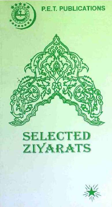Selected Ziyarats