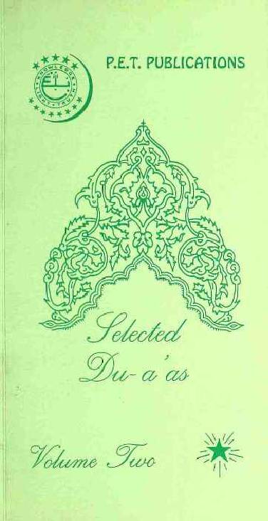Selected Dua's Vol 2