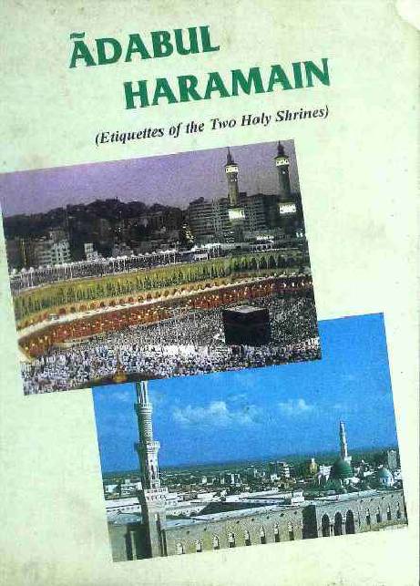 Adabul Haramain