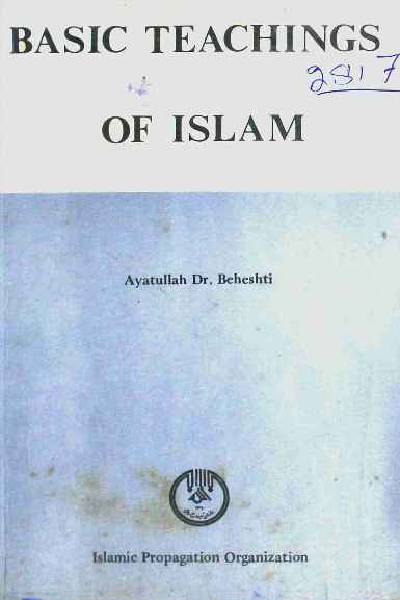 Basic Teachings of Islam