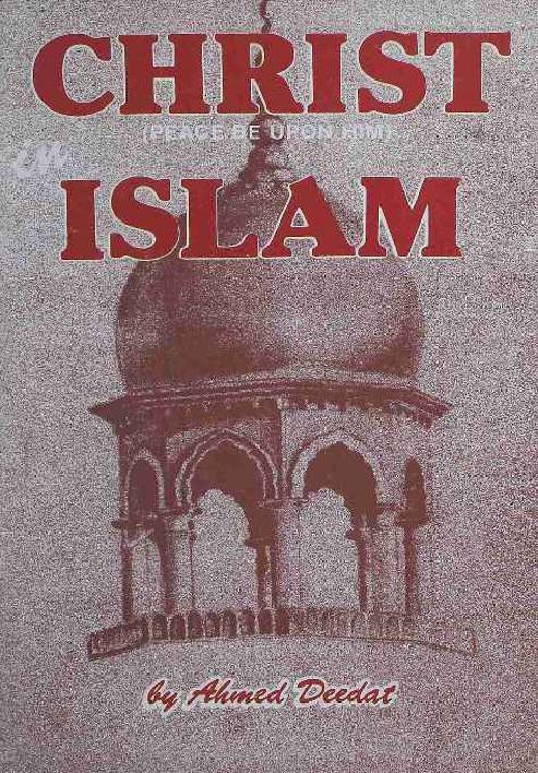 Christ in Islam