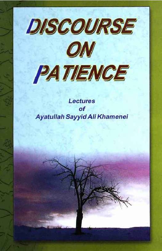 Discourse On Patience