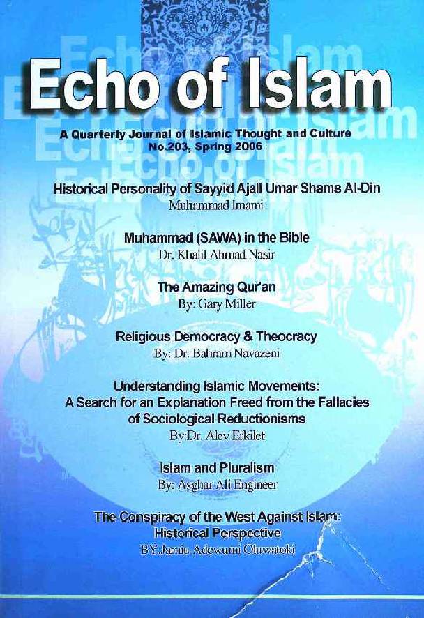 Echo of Islam