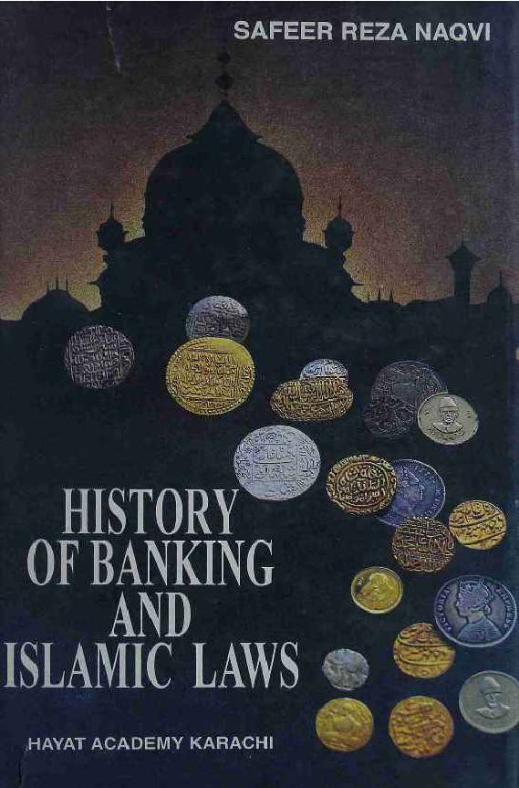 History of Banking and Islamic laws