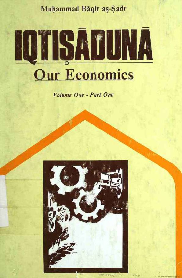Iqtisaduna Vol 1 part 1