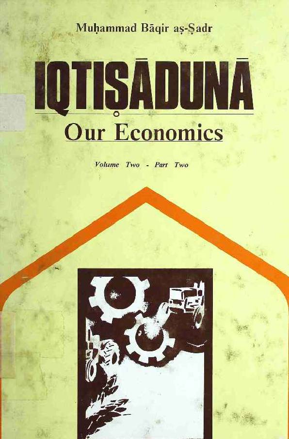 Iqtisaduna Vol 2 part 2