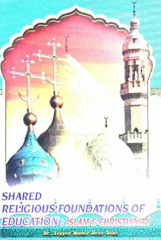 Islam And Christianity