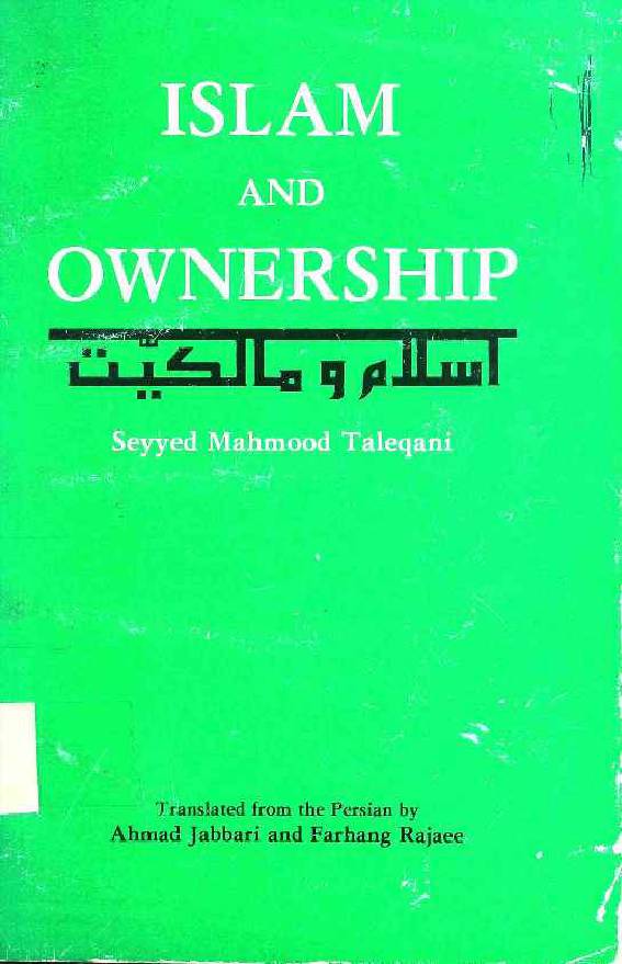 Islam and Ownership