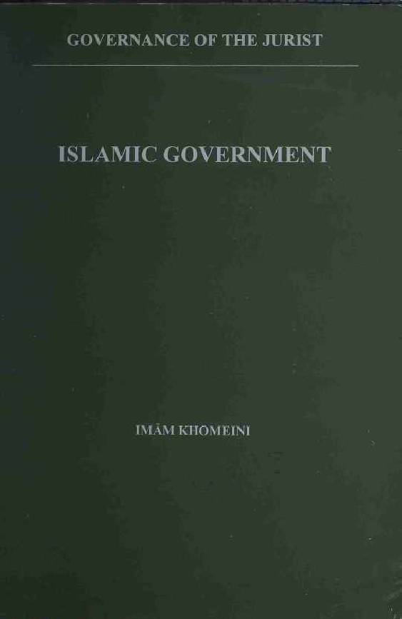 Islamic Government