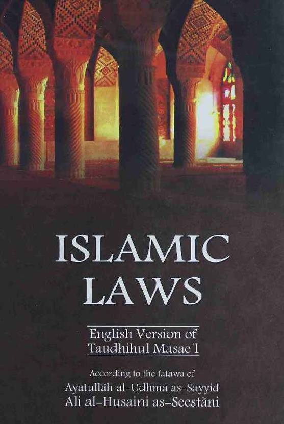 Islamic Laws