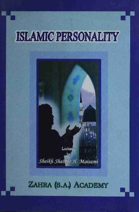 Islamic Personality