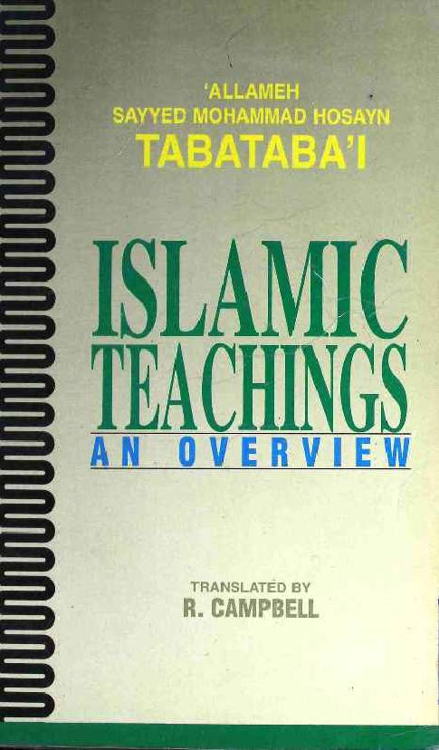 Islamic Teachings An Overview