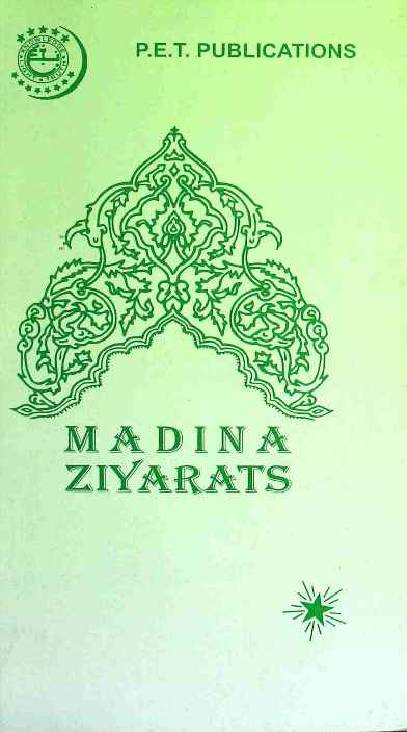 Madina Ziyarats