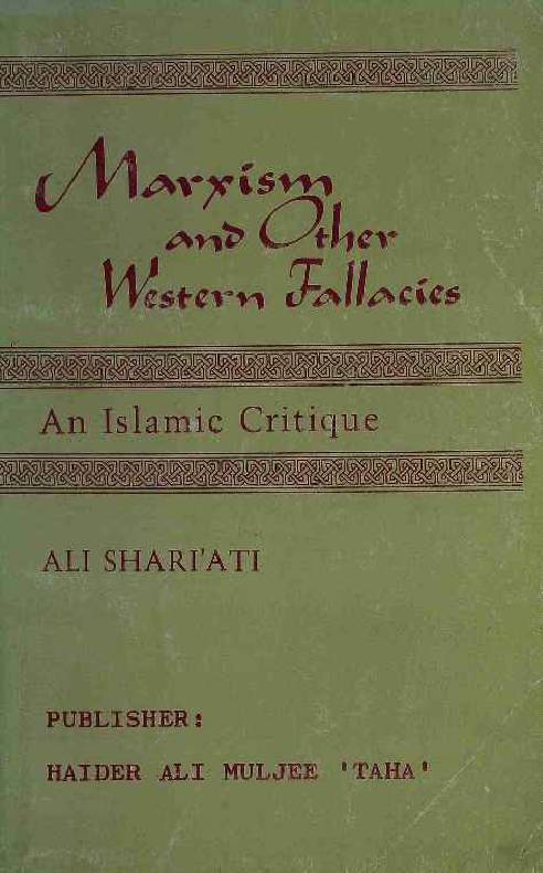 Marxism and Other Western Fallacies